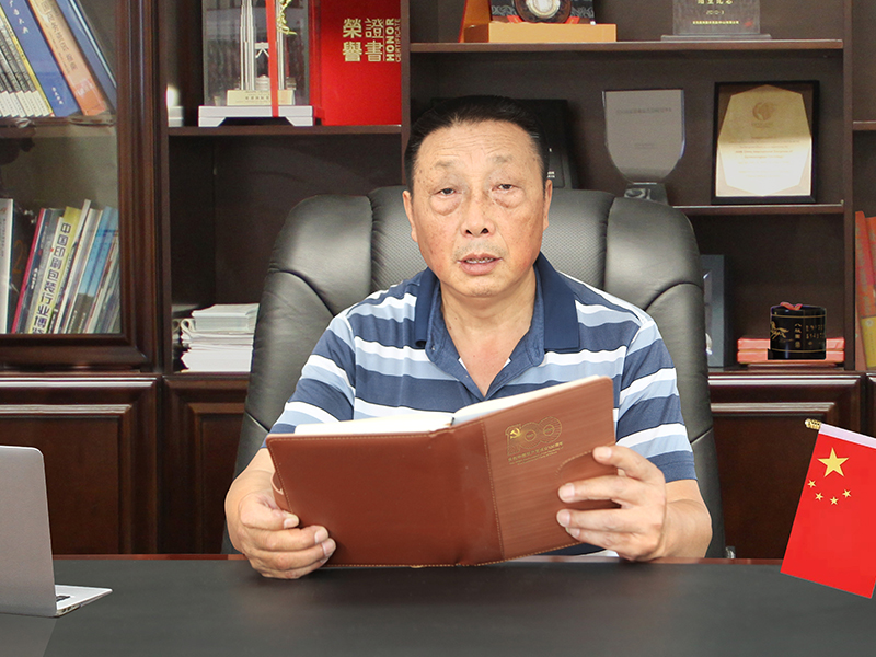 這是描述信息 這是描述信息