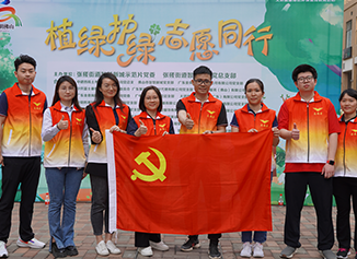 企业理念 企业理念