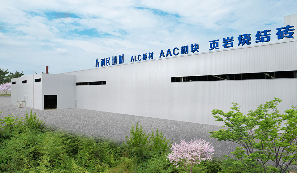 企業介紹 企業介紹