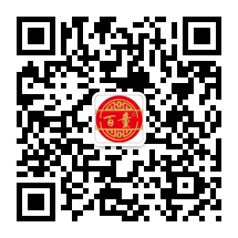 微信小程序