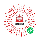丰城市子龙冻米糖厂 丰城市子龙冻米糖厂
