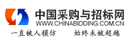 這是描述信息