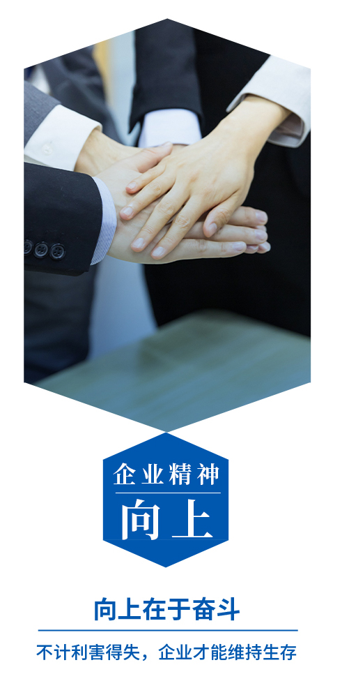  中科器