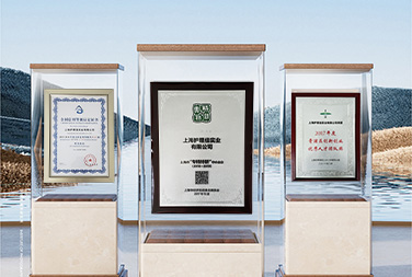 企業(yè)經(jīng)營(yíng)方針 企業(yè)經(jīng)營(yíng)方針