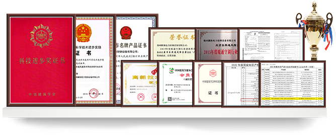 優勢