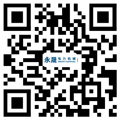 揚州市永晟電力機械有限公司
