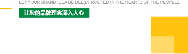 這是描述信息 這是描述信息