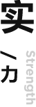 這是描述信息