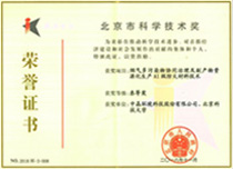 這是描述信息 這是描述信息