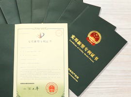 資質(zhì)榮譽