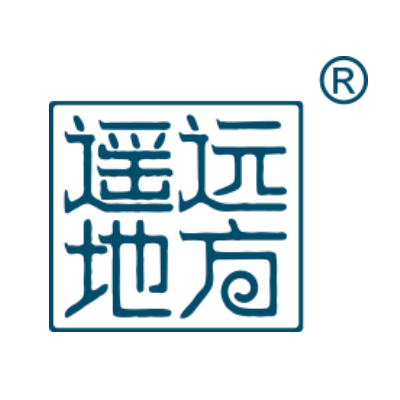 遙遠地方 遙遠地方