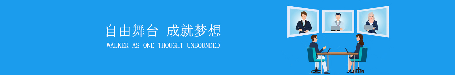 這是描述信息 這是描述信息