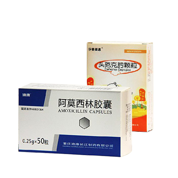 產(chǎn)品展廳