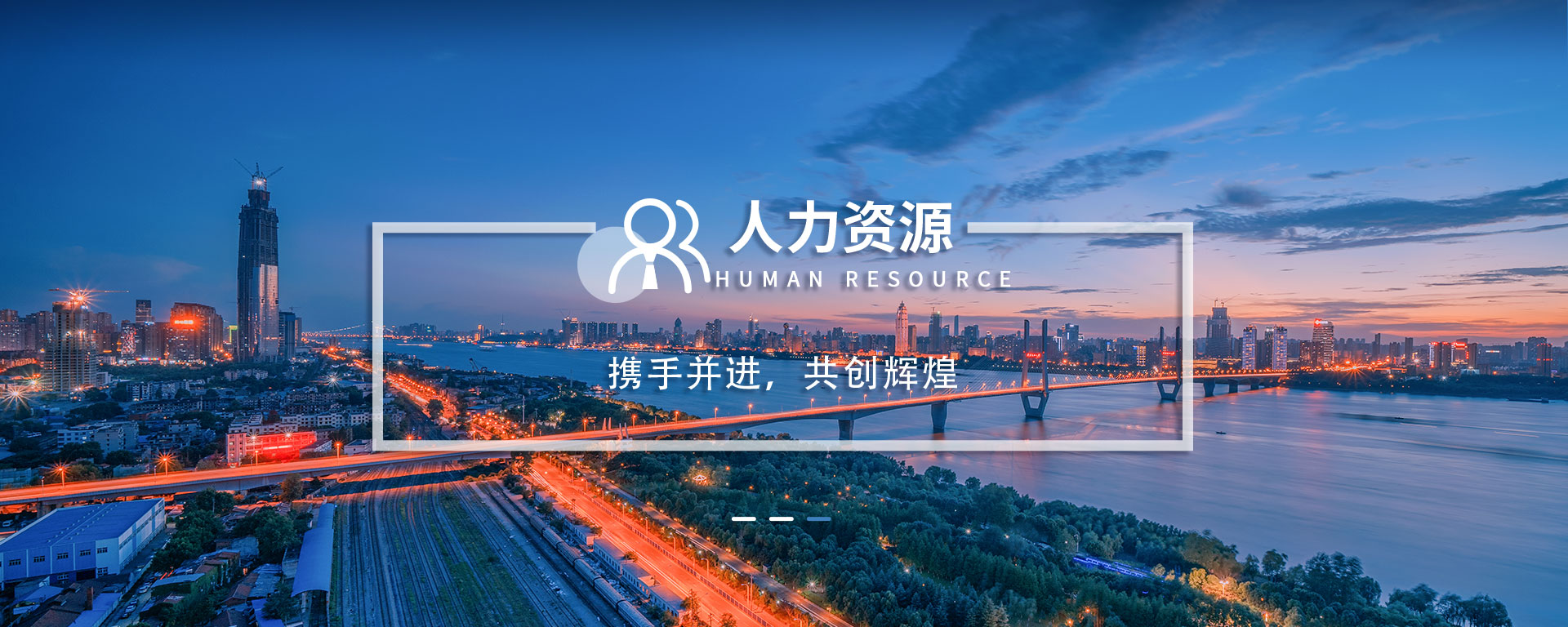  中科器