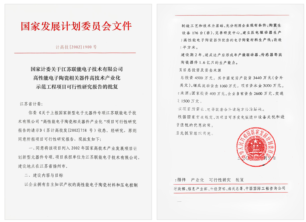 這是描述信息 這是描述信息