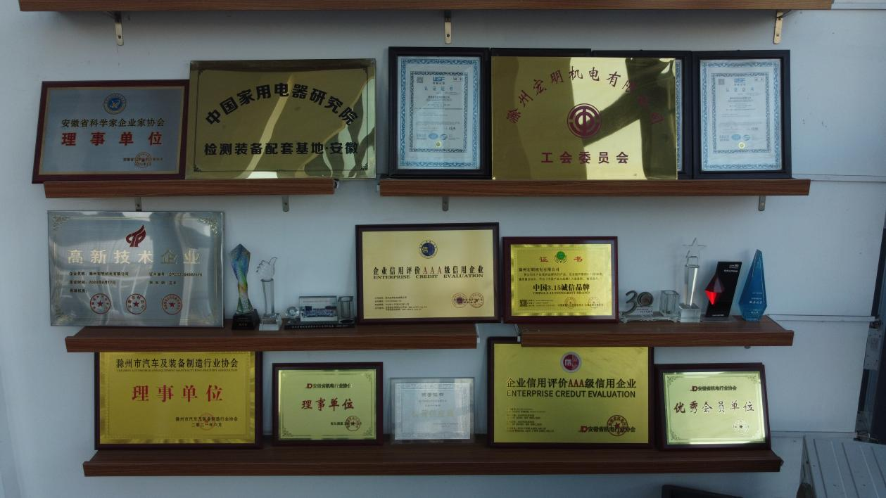 這是描述信息