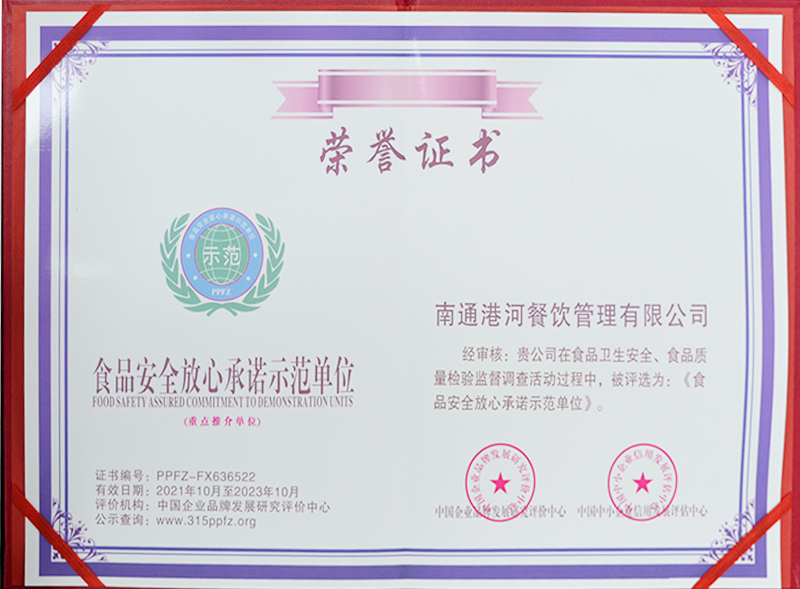這是描述信息