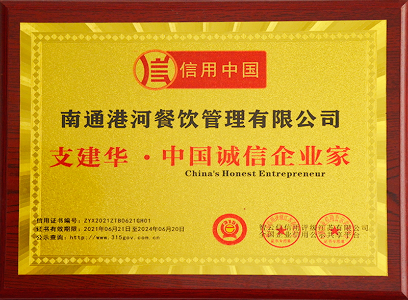 這是描述信息