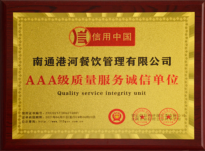 這是描述信息