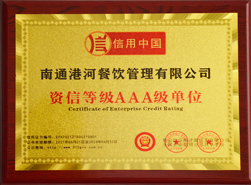 這是描述信息