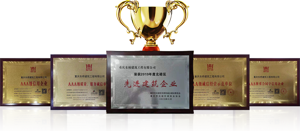 這是描述信息 這是描述信息