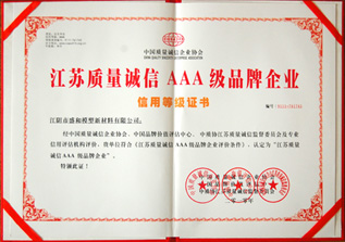 這是描述信息
