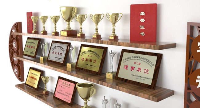 君雄檢測