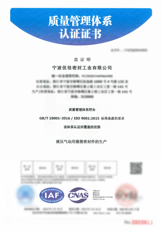 這是描述信息 這是描述信息