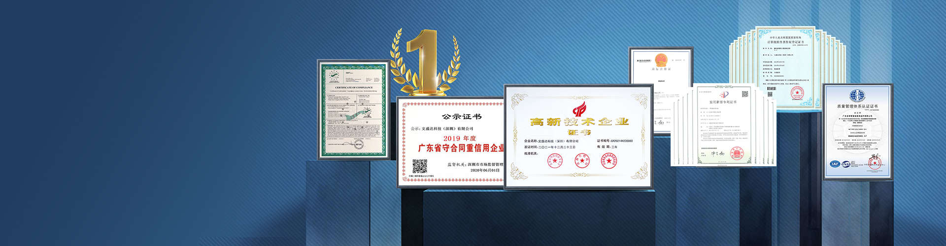 金沙贵宾会