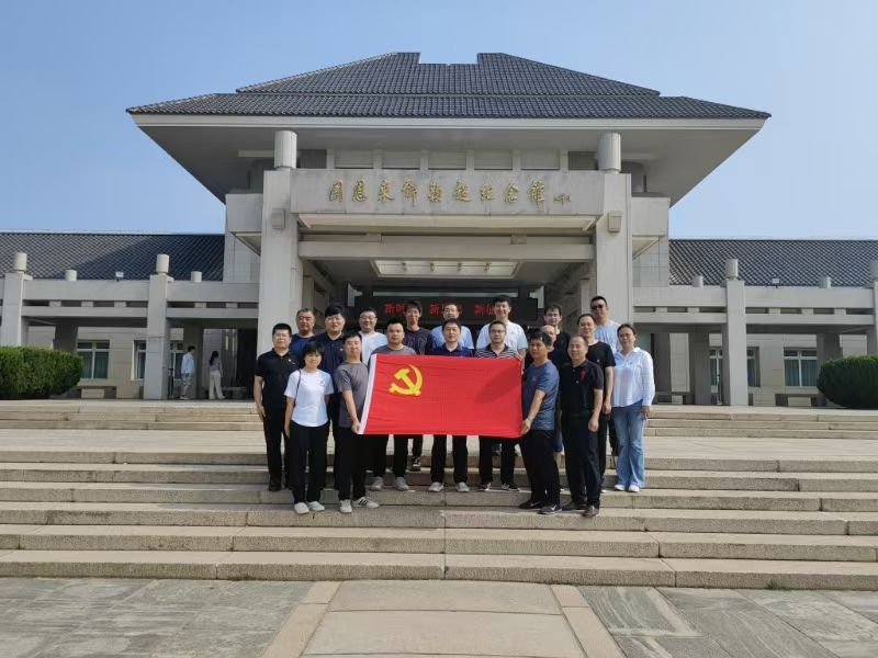 這是描述信息