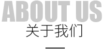 黃岡市華泰窯爐工業有限公司