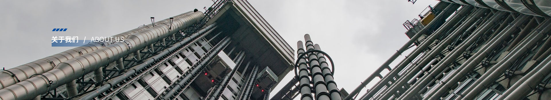 山東華聯包裝機械有限公司 山東華聯包裝機械有限公司