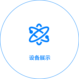 dingxiang