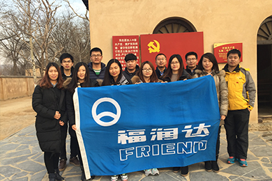 這是描述信息