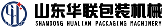 山東華聯包裝機械有限公司