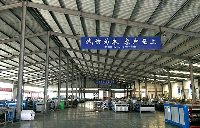 安裝<div id=