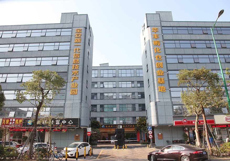 這是描述信息