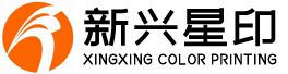  星印包装