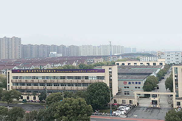 企業介紹