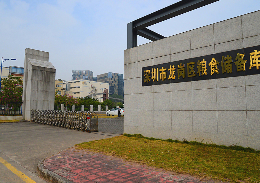 這是描述信息