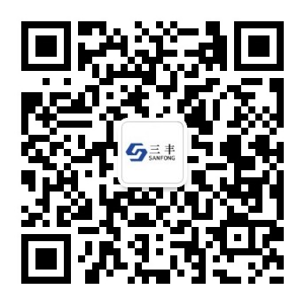 郵箱