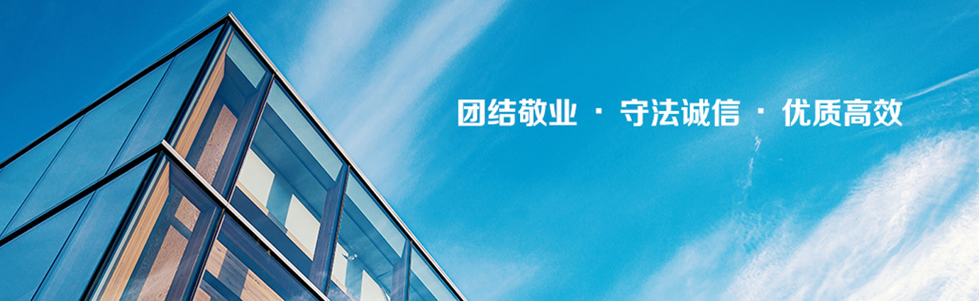 这是描述信息 这是描述信息