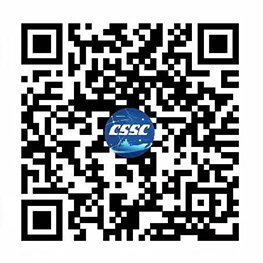 中国船舶工业贸易有限公司 中国船舶工业贸易有限公司