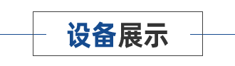 這是描述信息 這是描述信息