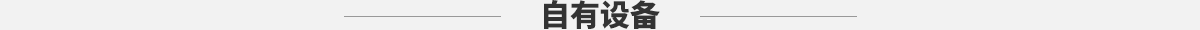 這是描述信息 這是描述信息