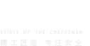 威尼斯平台旋转门 威尼斯平台旋转门