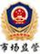 市場監(jiān)管