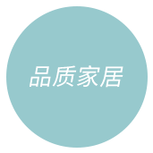 浩聲樂享家