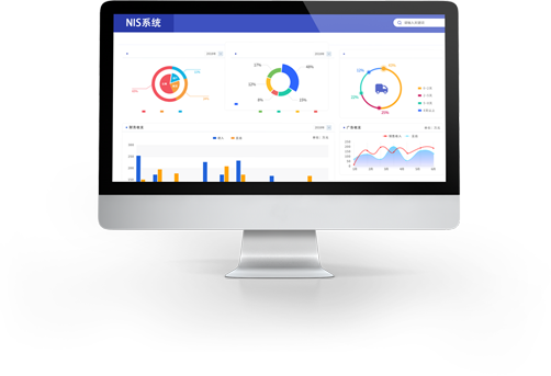 企業介紹 企業介紹