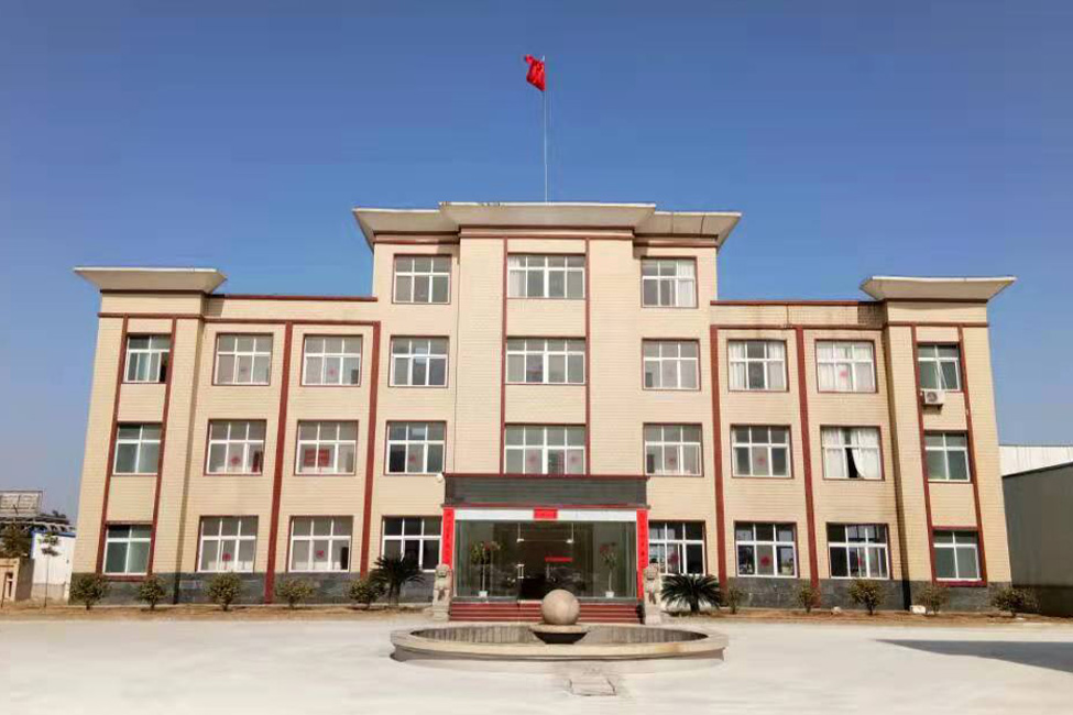 圣誠礦業 圣誠礦業